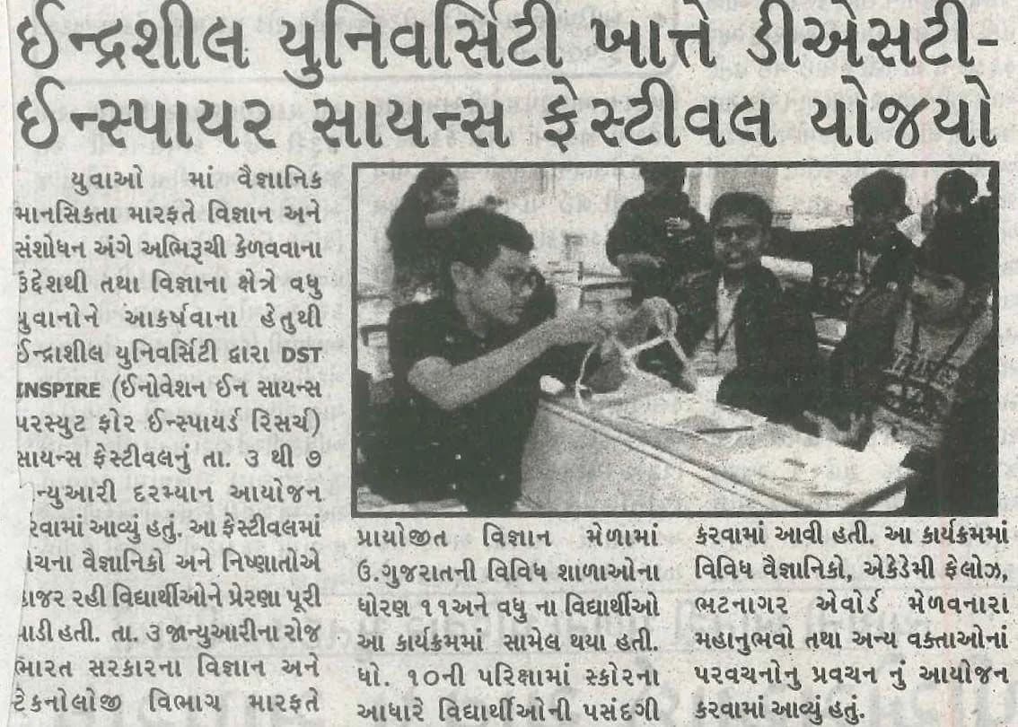 Divya Gujarat Coverage