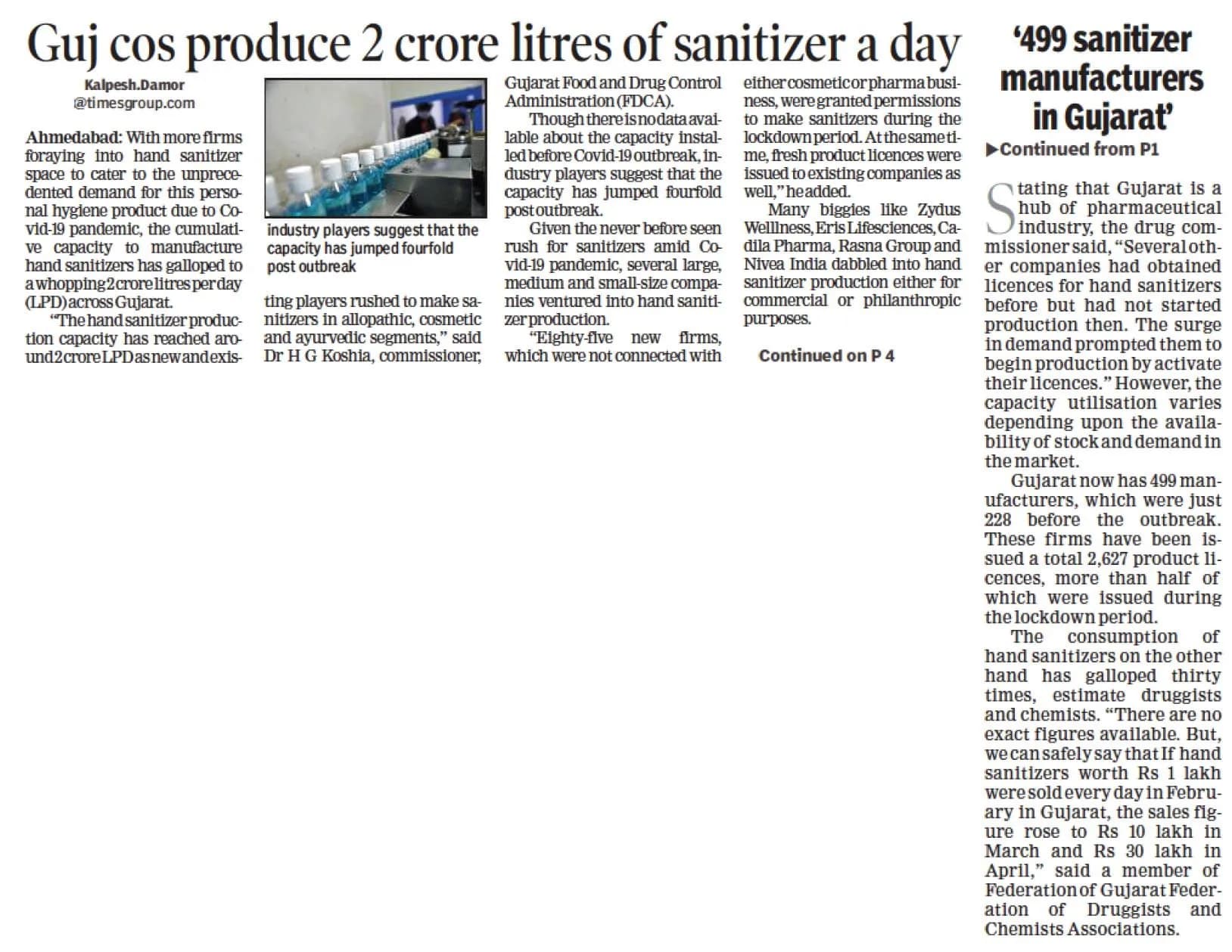 The Times of India