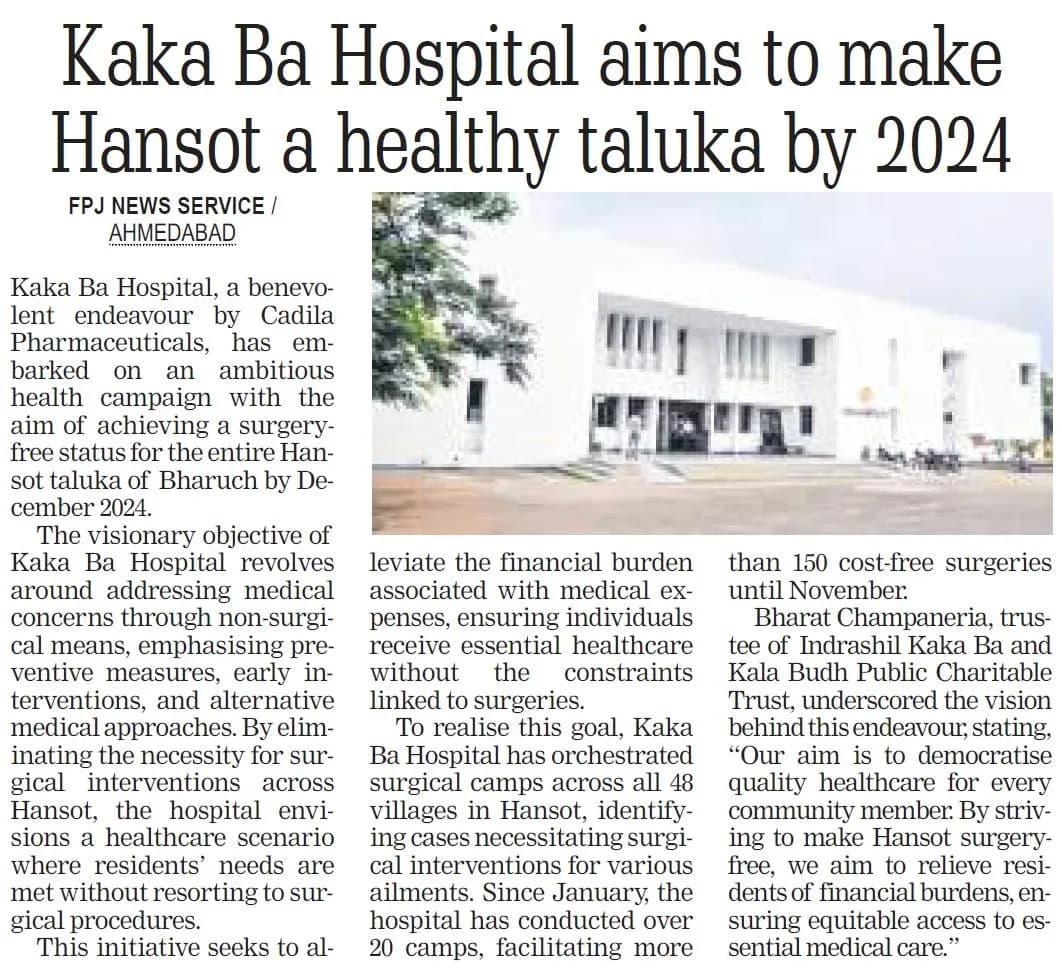 Free Press Journal (Mumbai)