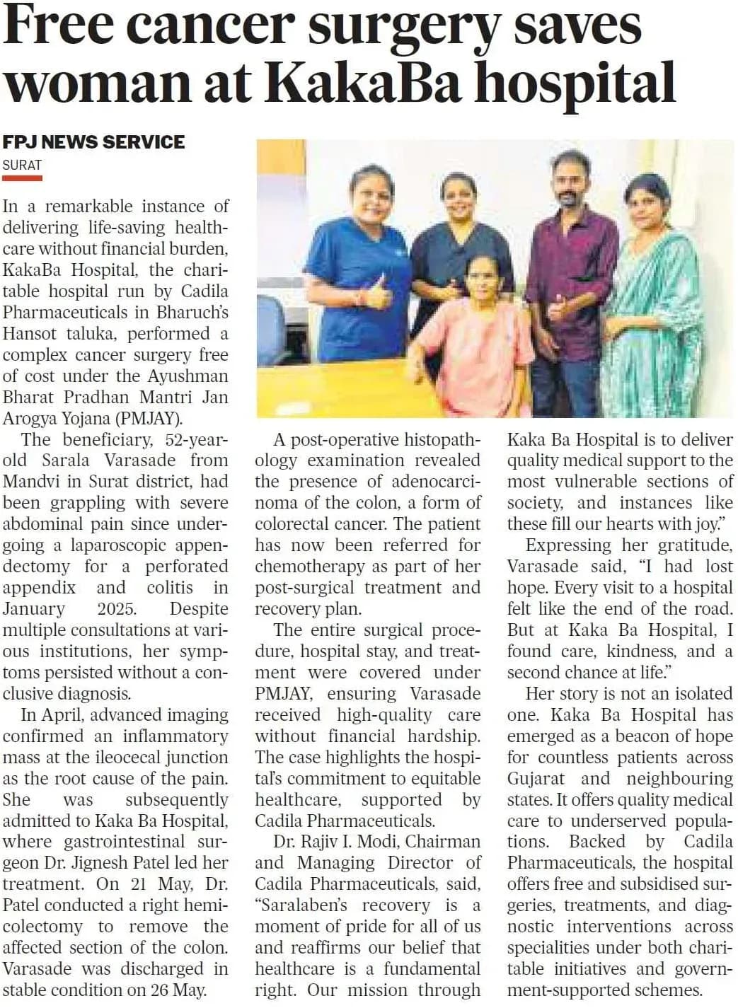 Free Press Journal
