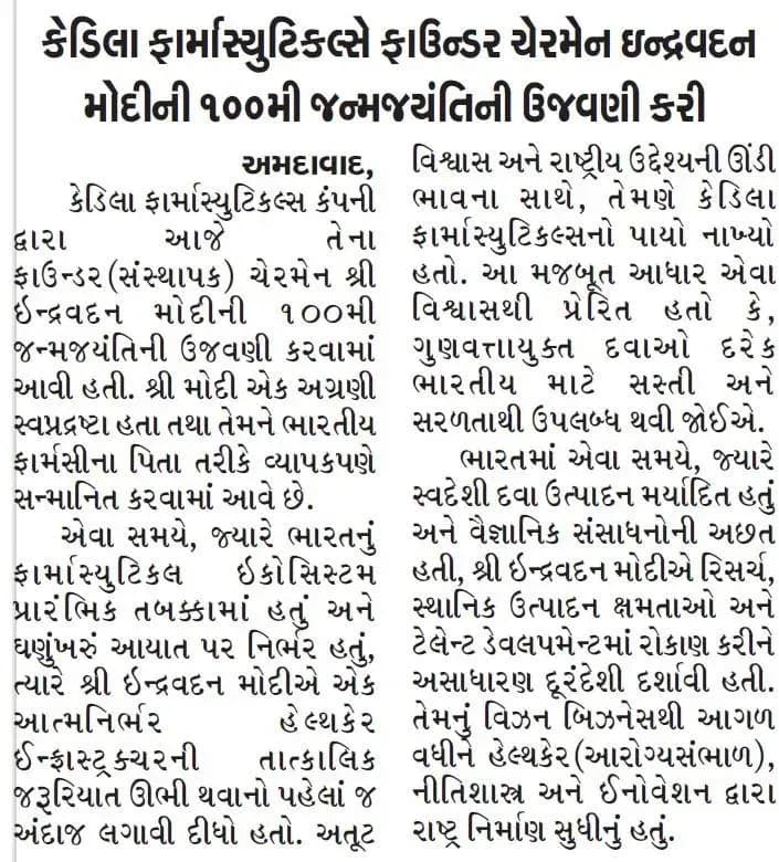 Western Times