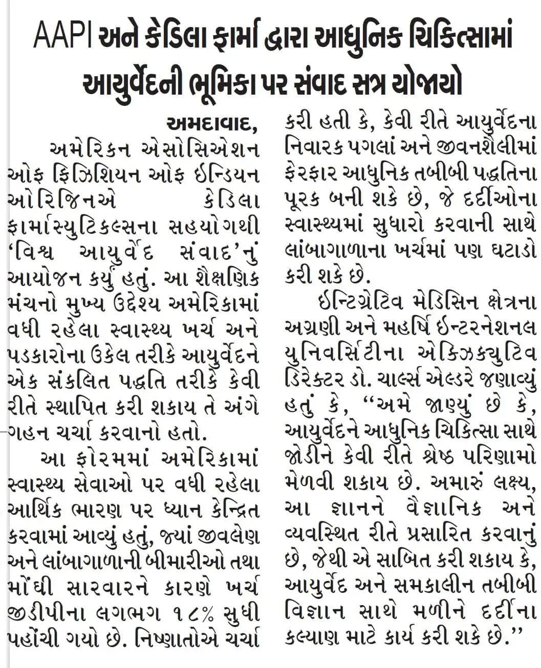 Western Times