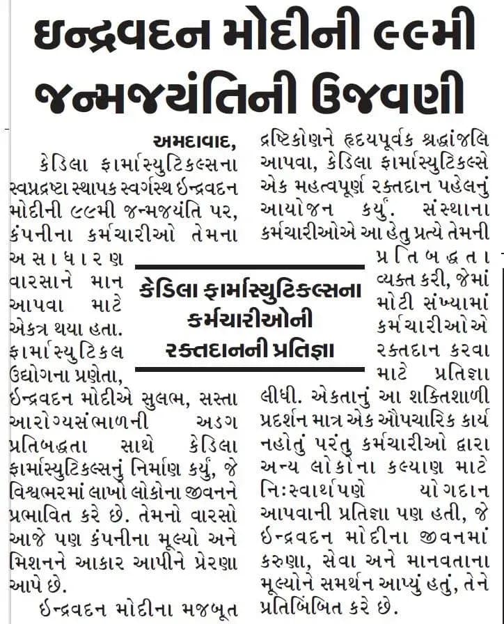 Western Times